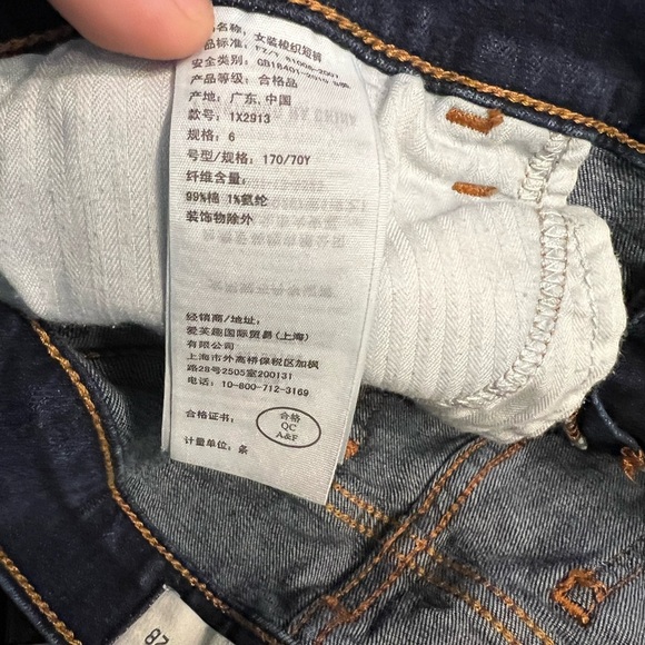 Abercrombie & Fitch Dark Denim Shorts - Size 6 (W28) - Picture 4 of 5